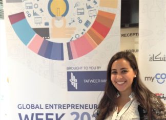 El Houssamy Presents at Egypt Entrepreneurship Summit