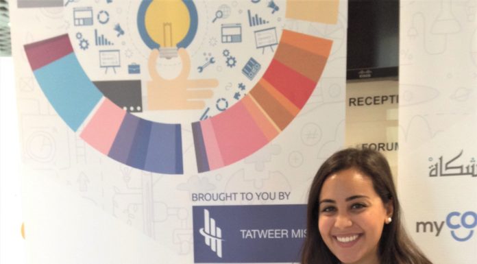 El Houssamy Presents at Egypt Entrepreneurship Summit