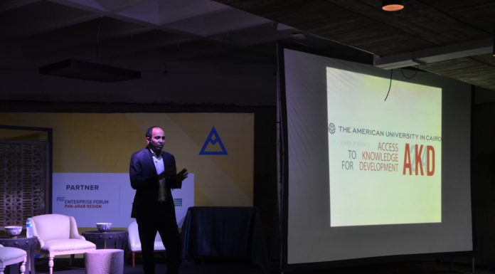 Open AIR North Africa Distinguished Speaker Series: Ibrahim Al-Safadi on Makerspaces and Employment Opportunities